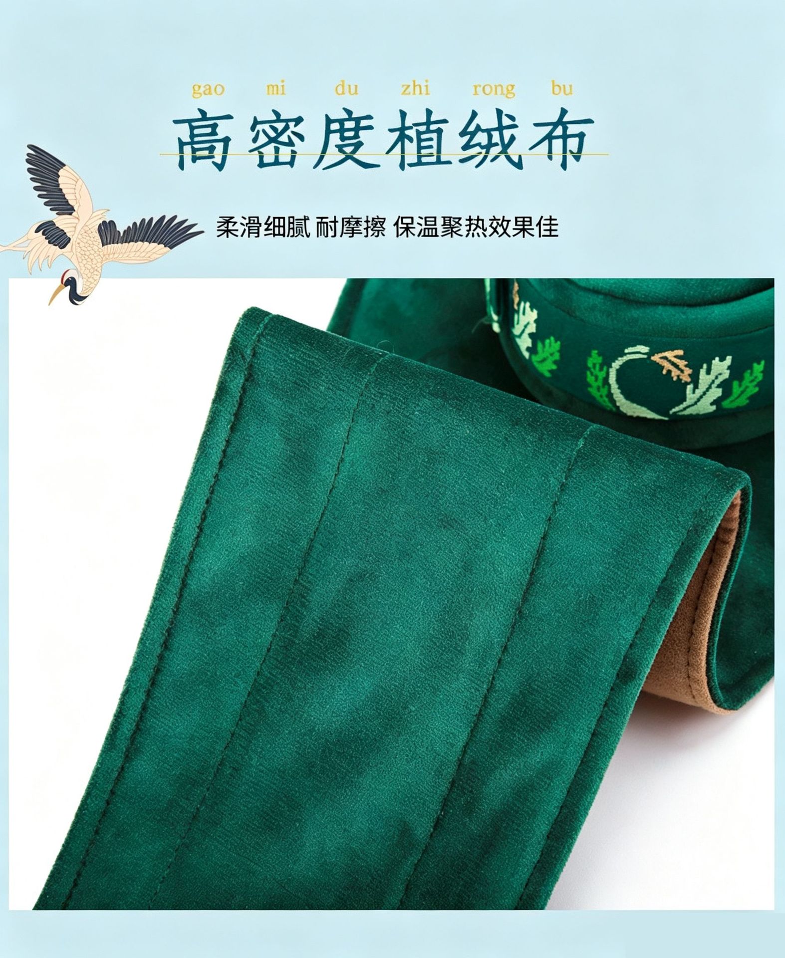Velvet Moxibustion Cloth Sleeve for Portable Moxa Box Home Use Smoke Filter Heat Therapy Wrap quality and texture