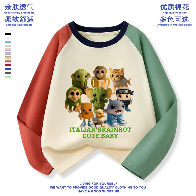 Foreign Mountain and Sea Classic Universe Wooden Stick Man Crocodile Ninja Fusion Print Boys and Girls Long Sleeve Autumn Clothes Trendy Children's Clothing