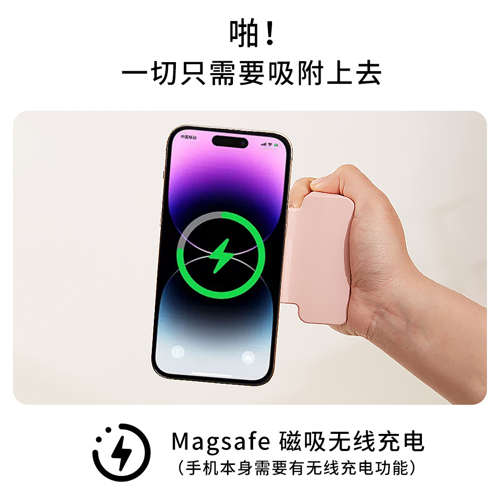 Cruz-frontera caliente Bluetooth Cámara de ayuda Cámara mango magnético succión Cámara soporte portátil anti-Shake MagSafe cargador inalámbrico