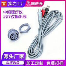 Դ�^���S 5PIN���^�����xݔ���� 3ᘲ��^늯��� ���l�ί��x늘O��