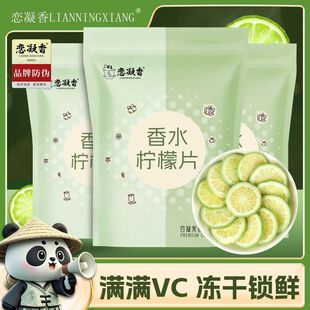 �����������ˮ����Ƭ�o����ˮ��0�Ǚ���Ƭ�ɹ��ݲ虎��ˮ���b30g