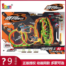 �ۄ��`��Ħ��܇ƴ�b��2��܉��ِ�����b��ͯ��ߘO�����h������ʿ