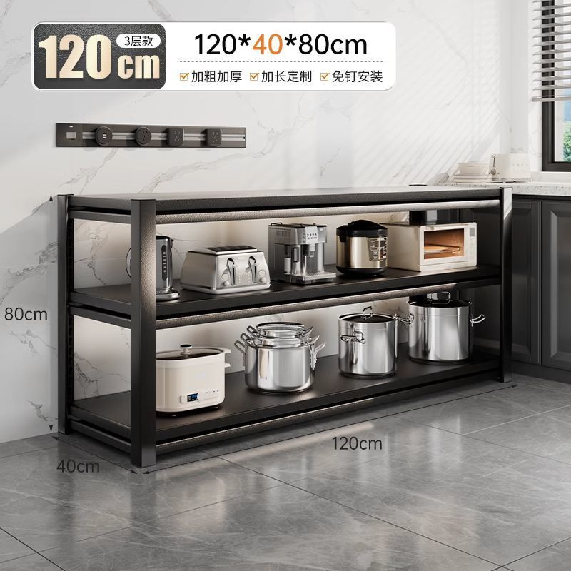 수다지아】길이 120 폭 40-3층 높이 80