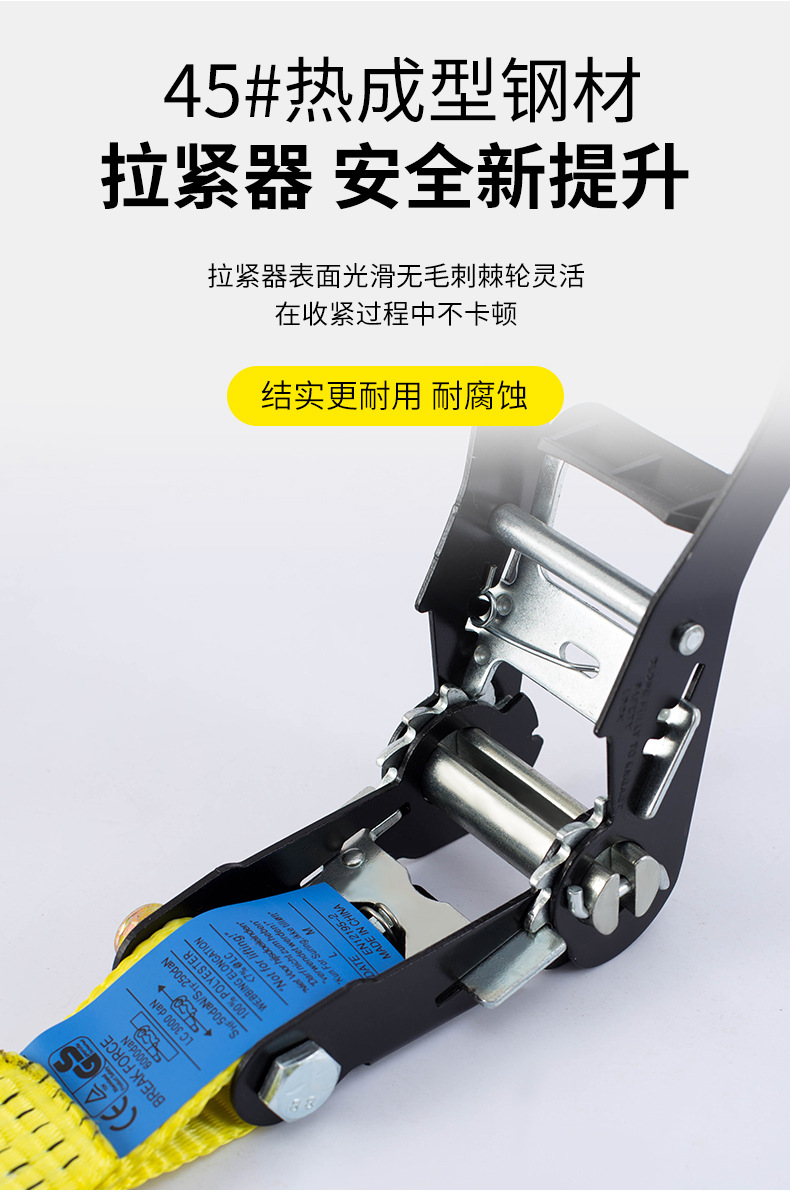 Cargo Tie-Down Straps, Truck Tensioners, Aircraft Strap Ratchet Tensioners, Quick-Tightening Fastening Straps, Ropes for Vehicles