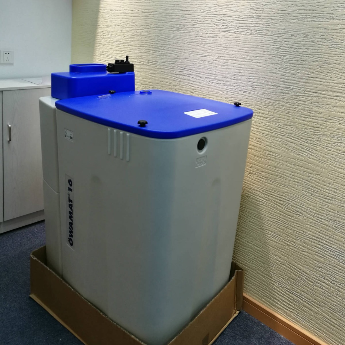 欧洲进口 德国贝克欧BEKO 滤芯 油水分离器10836461