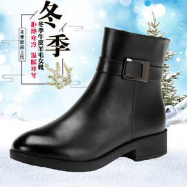 冬季正品女常服绒皮鞋牛皮平跟保暖防滑女棉靴加厚雪地靴羊毛皮鞋