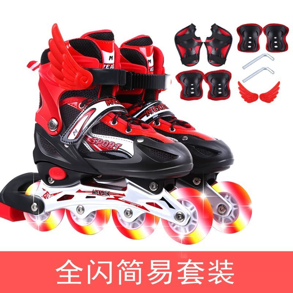 Red simple set