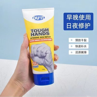 ������Ĥ�_Ĥ�ֲ��o���ޏ͸���ÓƤ�ֲ�ȥ��Ƥ150g�o��˪�������w