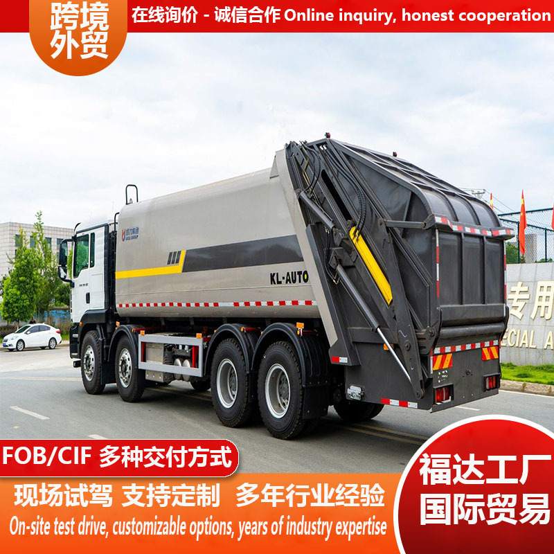 Manufacturer of Large Compressed Garbage Trucks for Cross-Border Trade, Export Trucks, Howo Garbage Trucks, Large Garbage Transfer Vehicles Manufacturer of Large Compressed Garbage Trucks for Cross-Border Trade, Export Trucks, Howo Garbage Trucks, Large Garbage Transfer Vehicles