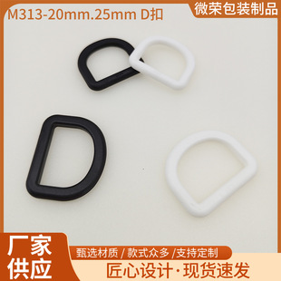 ����o��������D�ֿ� 20mm25mm�����{�����B�ӿ� KAM�AD�ֿ�