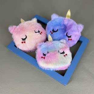 Hot Selling Gradient Color Unicorn Shape Cartoon Coin Purse Children's Plush School Bag Pendant Girls Coin Purse