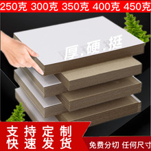 l250-450ˆ׻ҵװװ弈brֹСӲ