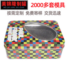 �S�����a�R���F�_�촰�F�ж��C�е̓r���l �L����U�P�F��