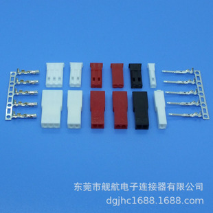 SYP/JST2.50�tɫ/��ɫ/��ɫ��ĸ���Ќ����z�������B�Ӿ����a�S��