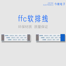 fpcffcܛ�ž��@ʾ���B�Ӿ� �L�D�x���L�C��ӡ�C��������ƽ�Ӻ�