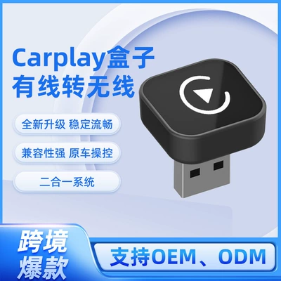 Carplay Apple Android Auto, Simsiz CarPlay və Android Auto