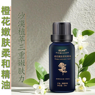 �½��Ȼ��������l����Ժ�沿����Ħ���ͳȻ����w�ͷ����ʹ��l