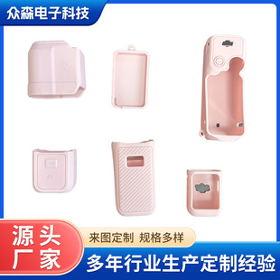 ���z���C���o�״�pocket3���o���`���ڴ��̨���C���R�^��Ļ��