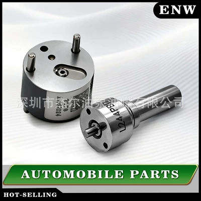 for Control Valve – Oil pump, nozzle