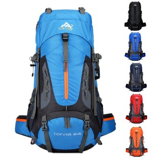 Cross-Border Large-Capacity 70 Liter Outdoor Bag Casual Sports Backpack Outdoor Mountaineering Bag Water-Repellent Travel Bag Backpack
