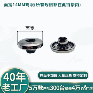 �挒14mm����Ь���~�����FЬ���X�u���\���ٿ����������������