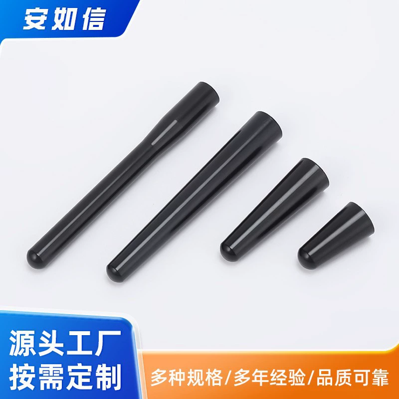 Популярная трансграничная автомобильная антенна с 3 винтами, модифицированная для внедорожников, алюминиевая автомобильная антенна.