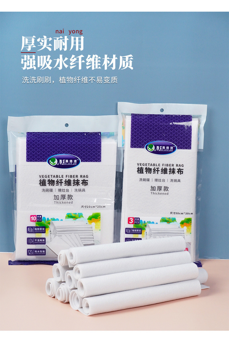 详情页05.jpg