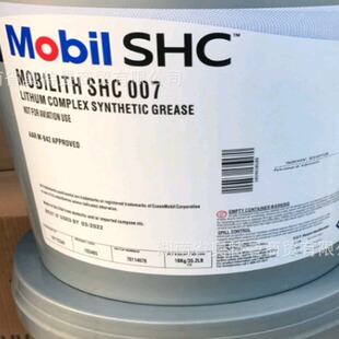 ���������SSHC 100 220 221 460 007 �ϳ��͸ߜ؝����S�͝���֬