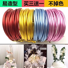 3mm�ֲ�ɫ�X�z�辰����diy���P���}�Q�����b�����X���ֹ�ܛ�F�z
