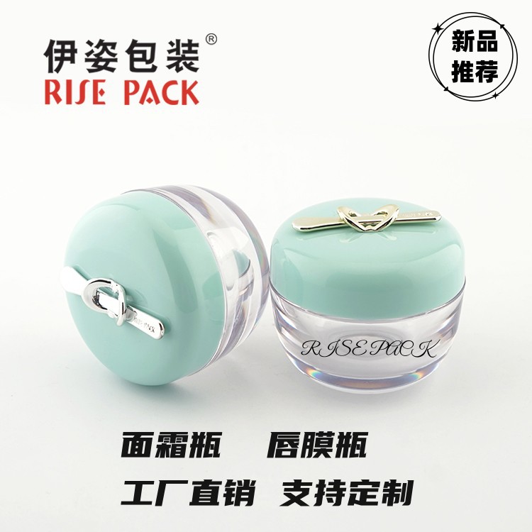 50g新款PETG膏霜瓶 清新面霜瓶带勺子面膜瓶旅行分装瓶单层