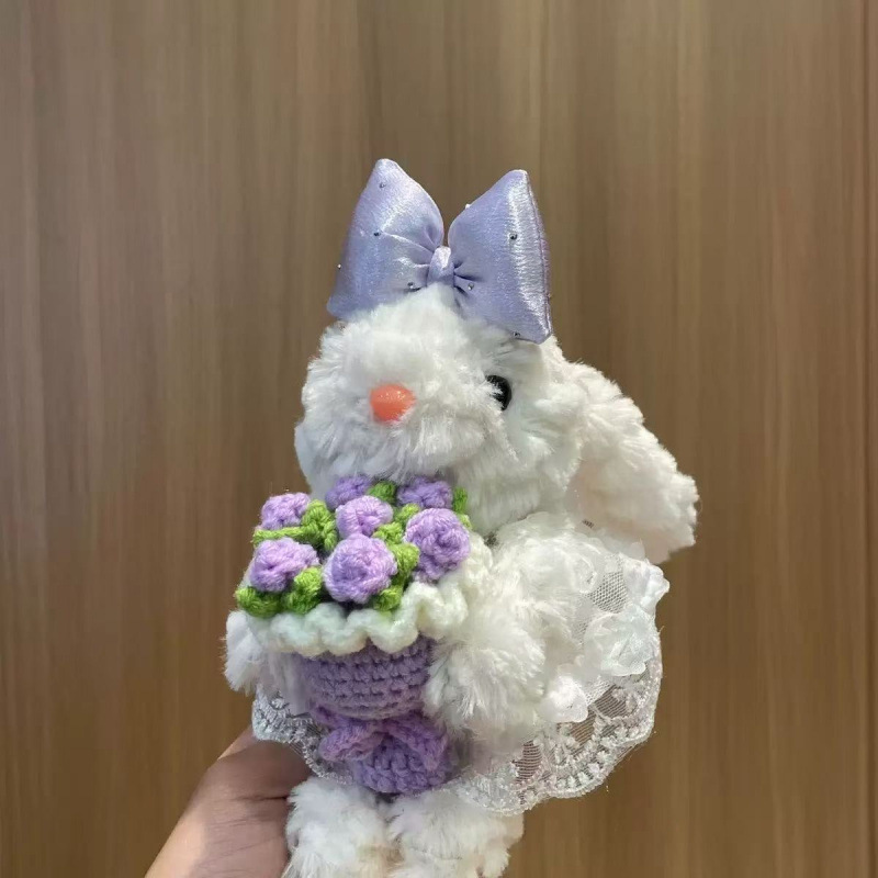 可爱垂耳兔毛绒yummy兔子玩具圣诞玩偶公仔钥匙扣包挂饰闺蜜礼物|undefined