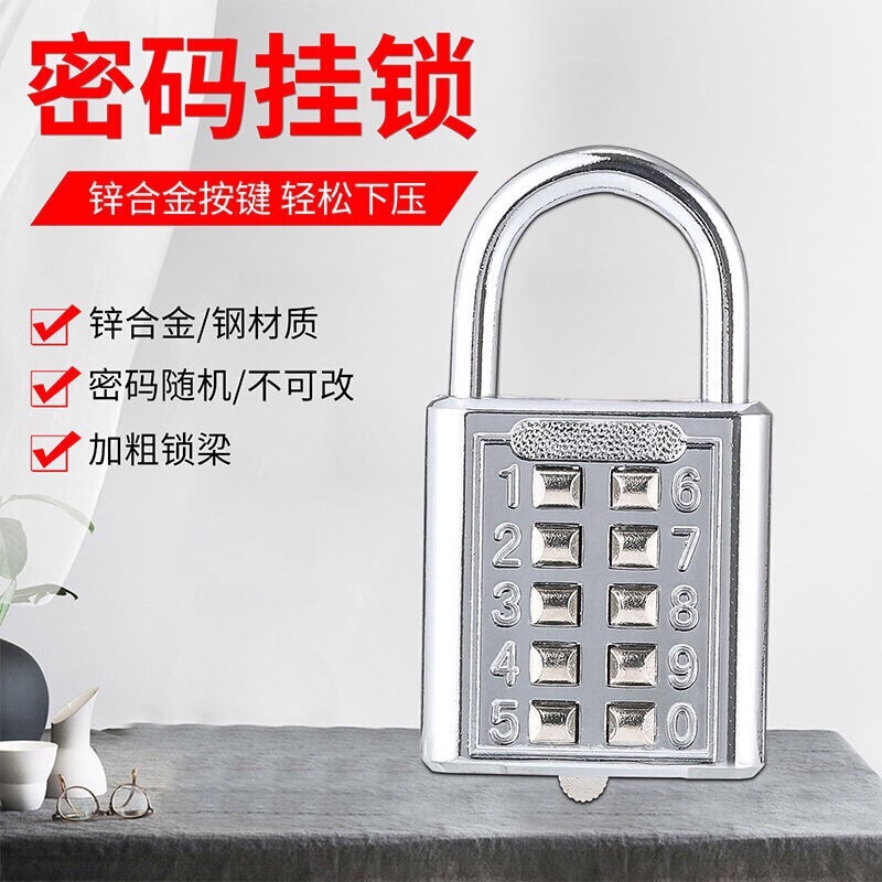 Fashionable Mechanical Combination Lock for Luggage and Bags, Door Lock
