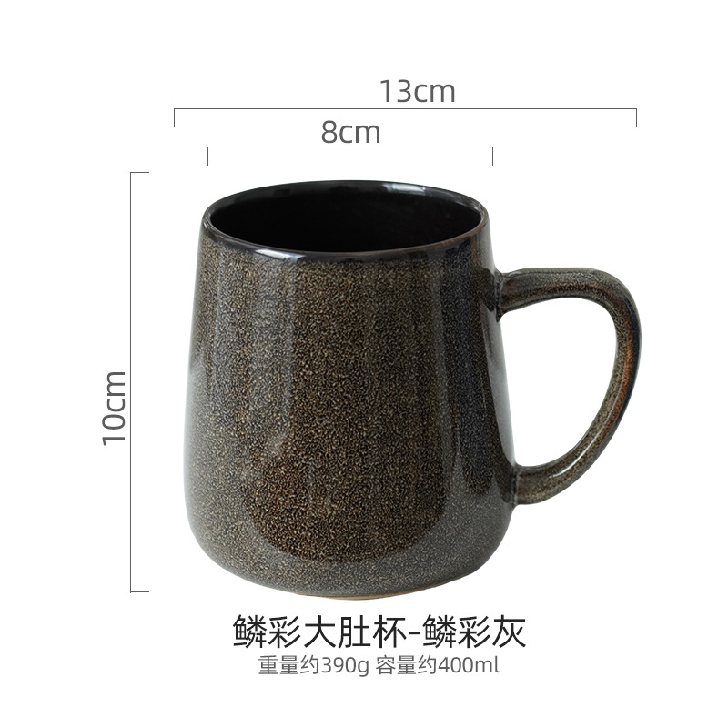 Taza de café de cerámica de horno creativo Taza de agua de oficina Taza de menú de restaurante Taza de avena de desayuno Nórdica