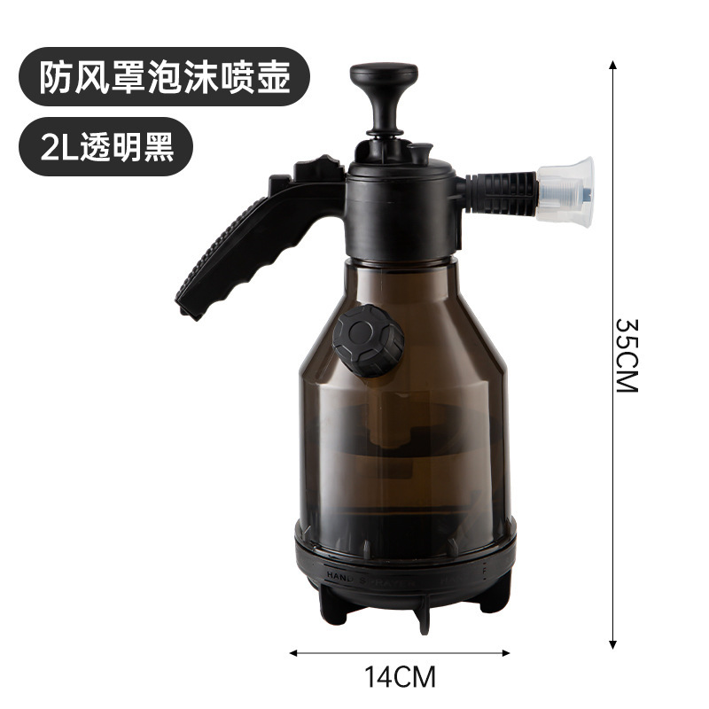 pulverizador de espuma de lavado de automóviles pulverizador neumático manual pulverizador de agua de alta presión para lavado de automóviles presurizado