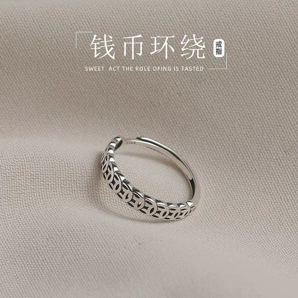 Vintage Coin Rings for Couples, New Chinese Style, Light Luxury, Niche Design, High-End, Simple, Wealth-Attracting Rings