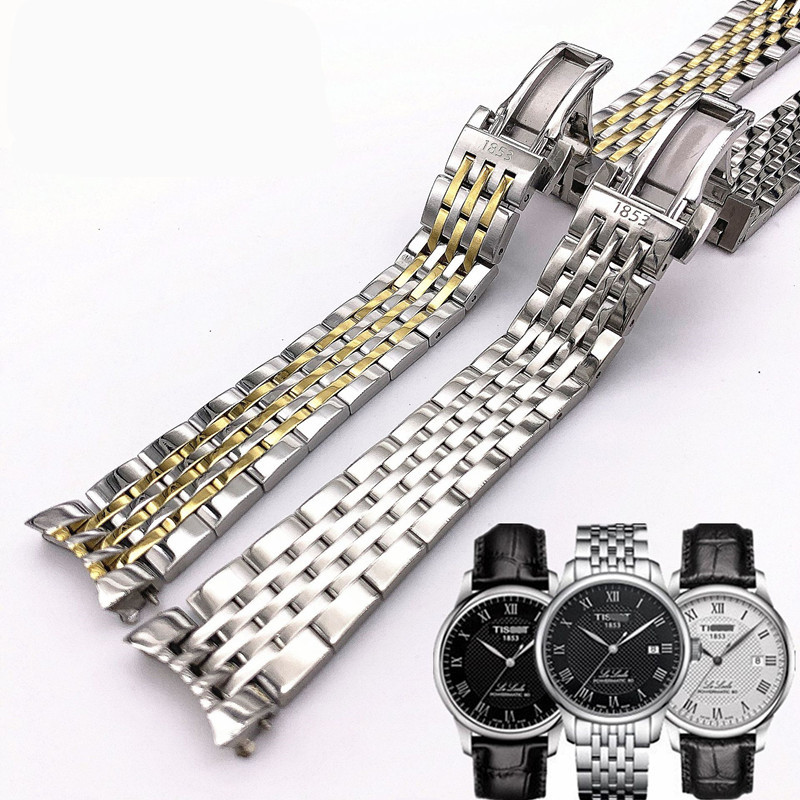 力洛克钢带 表带 T006/ 1853/316L银色/金色/玫瑰金19m手表配件