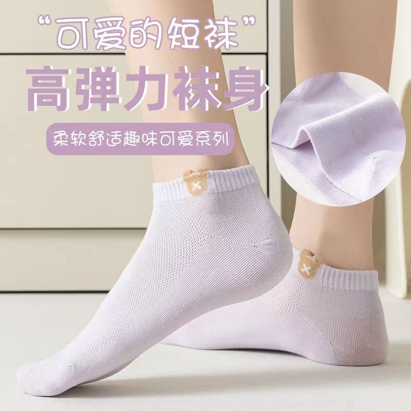 Socks Women's Spring and Summer Short Tube Sweat-absorbent All-match Women's Socks Thin Ins Trendy Japanese Style Mesh Mickey College Style Boat Socks Women