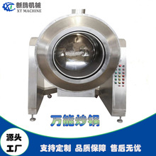 ���S�ô�a���f�ܝLͲ��偹��ǻ��������O��N�Ӹ���C