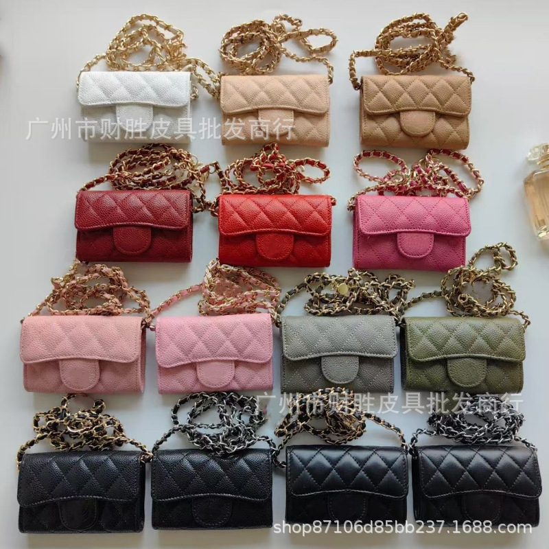 European and American Fashion Versatile Chanel-Style Chain Shoulder Crossbody Trendy Quilted Embroidered Card Holder Small Square Bag