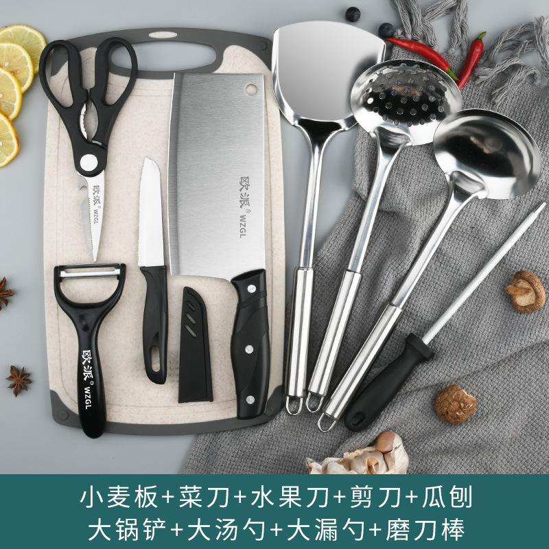 Cuchillo de cocina 2 - en - 1 cuchillo de cocina afilado cuchillo de cocina doméstico image 14