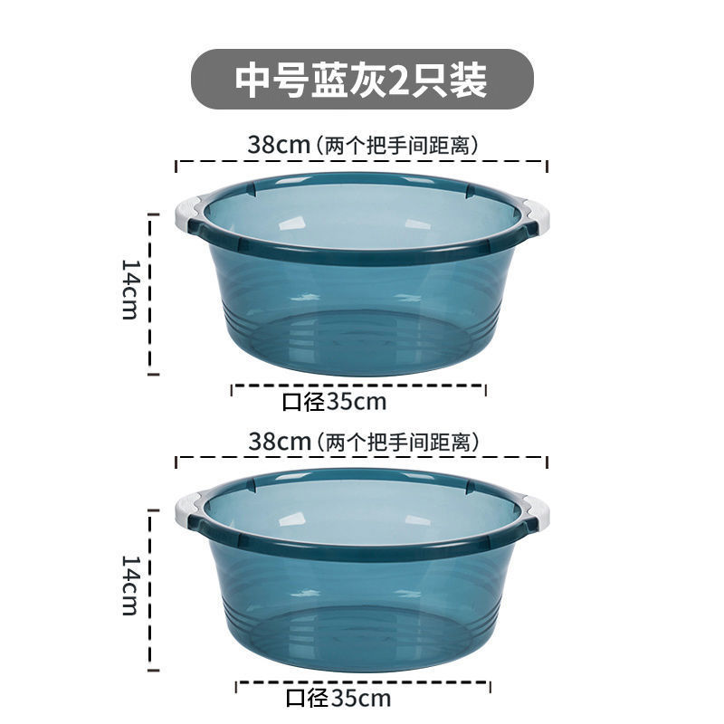 2 pieces [medium size] blue gray Φ35cm