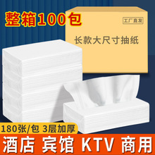 �Ƶ�鼈������ktv���ü����e�^�ͷ����òͽ�����ߴ����ӼӺ��L3