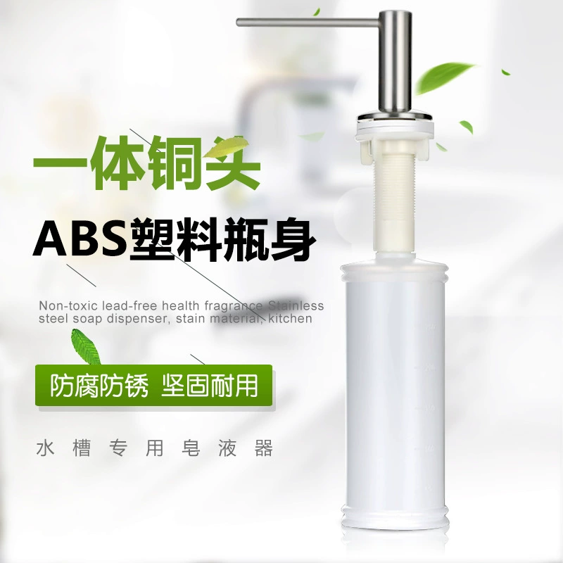 Sink Sink Lydramid 304 Stainless Steel Household Kitchen Basin Washing Basin Accessories All -Copper Capacity Exquisite Volume