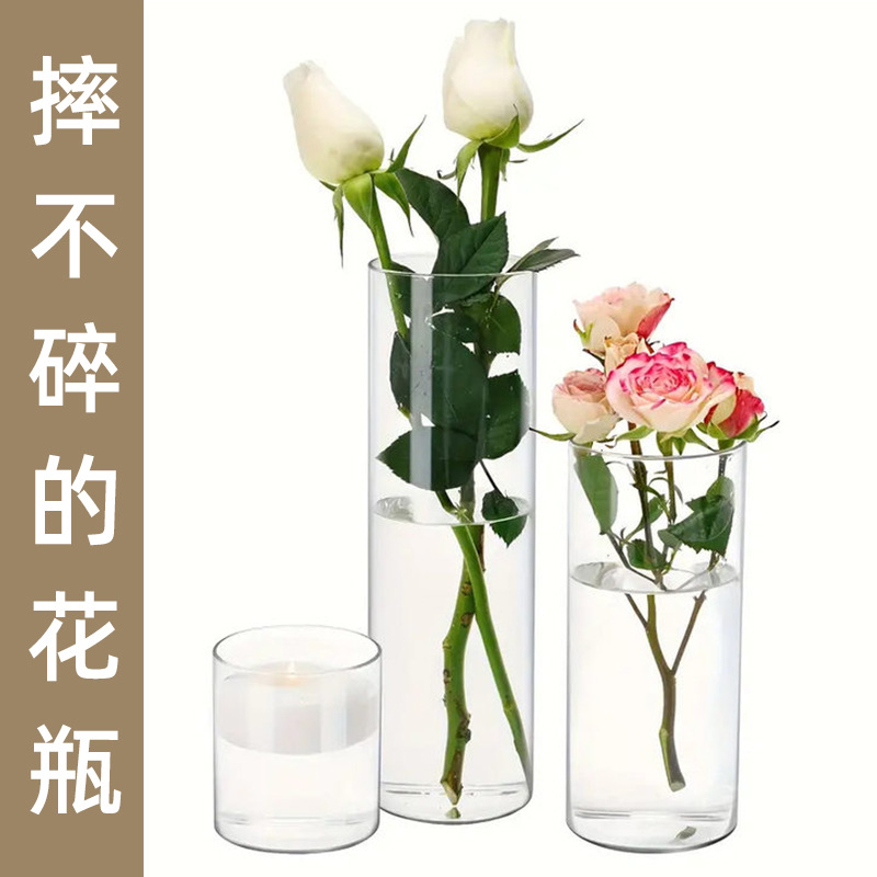 跨境亚克力防摔花瓶 高透明仿真玻璃水培养插花瓶醒花筒直花筒