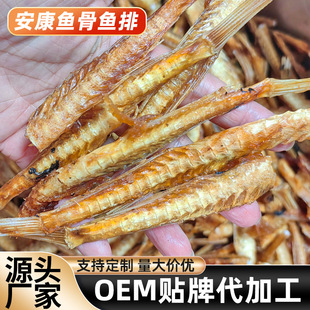 �����~�ǏS�����l�ִ��~���~�ż�ʳ���e��ζ��ʳ�¾Ʋ�10����]