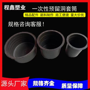 PE����Ͱһ�����A����Ͳ��ˮ����ˮ���A��������Ͳ�ܼ��A��С��Ͱ