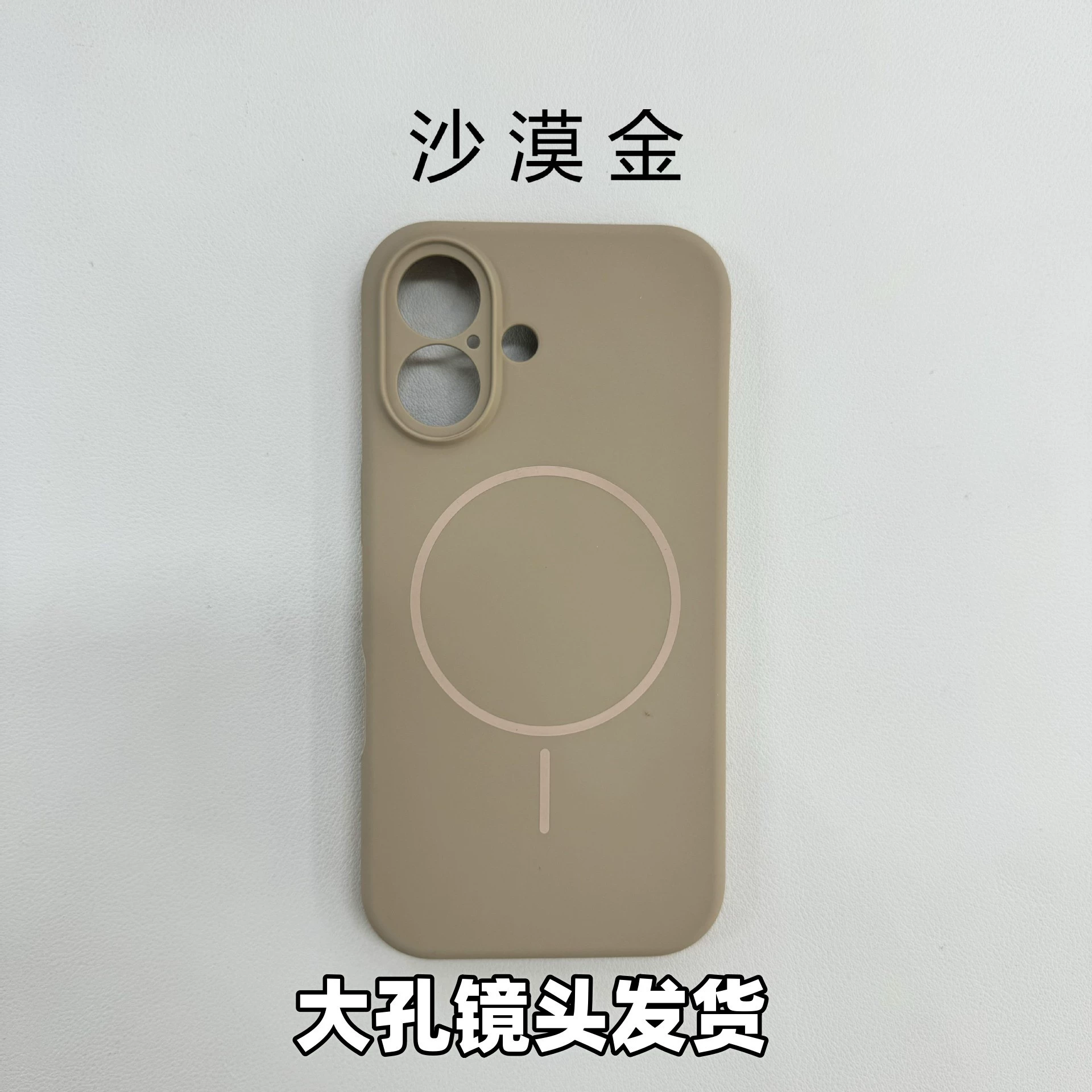 Силиконовый чехол для телефона (Apple iPhone16 Pro), простой элегантный дизайн, защита от падений, подходит для многих моделей iPhone
