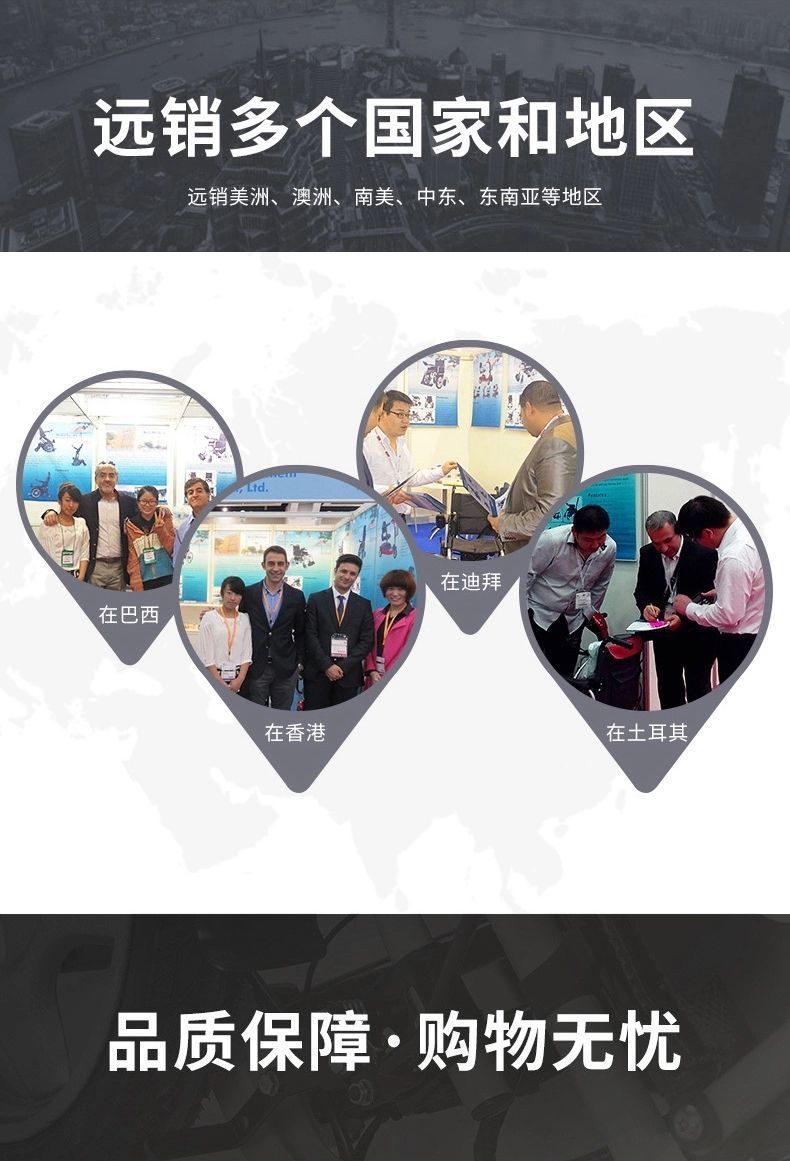 QQ图片20220901173423