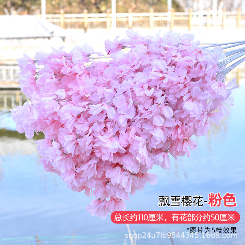 Simulación de flores de cereza flores de melocotón flores de pera flores de ciruela flores de bodas flores falsas vid decoración jardín balcón red de manglares paisaje de pared