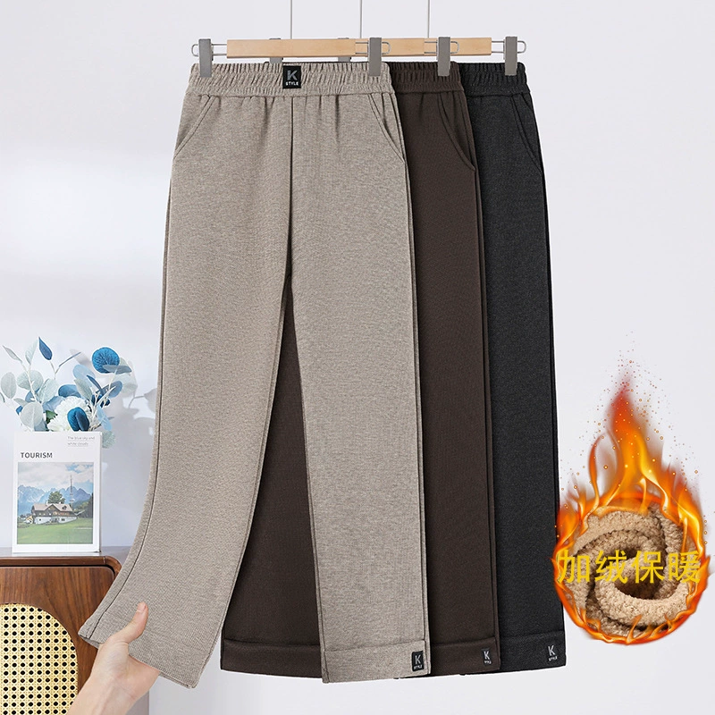 2024 мама осенние новые брюки с высокой талией повседневные брюки среднего и пожилого возраста осень и зима мода бархатные прямые брюки с эластической талией брюки